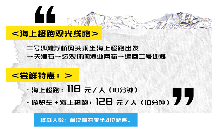 1701741793997816.png 微信圖片_20231205095757.png